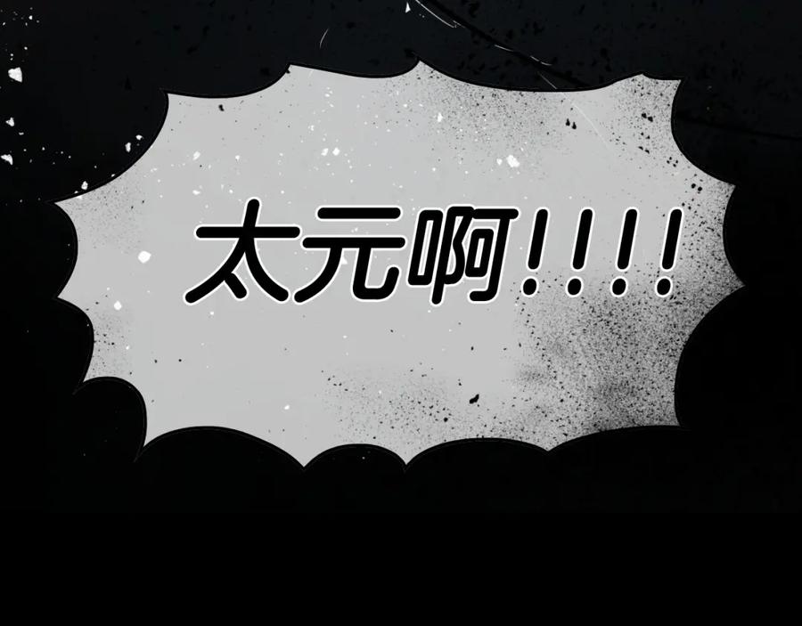 第263页
