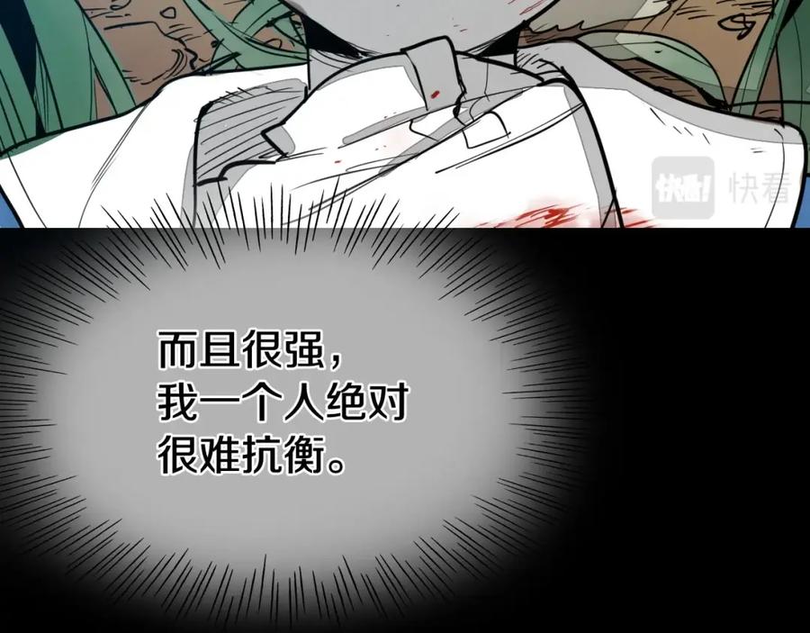 第190页