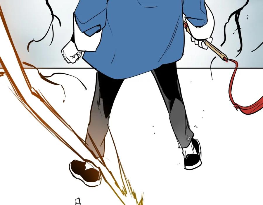 第207页
