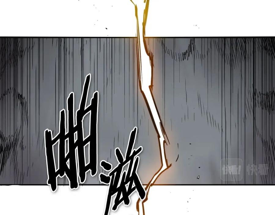 第208页