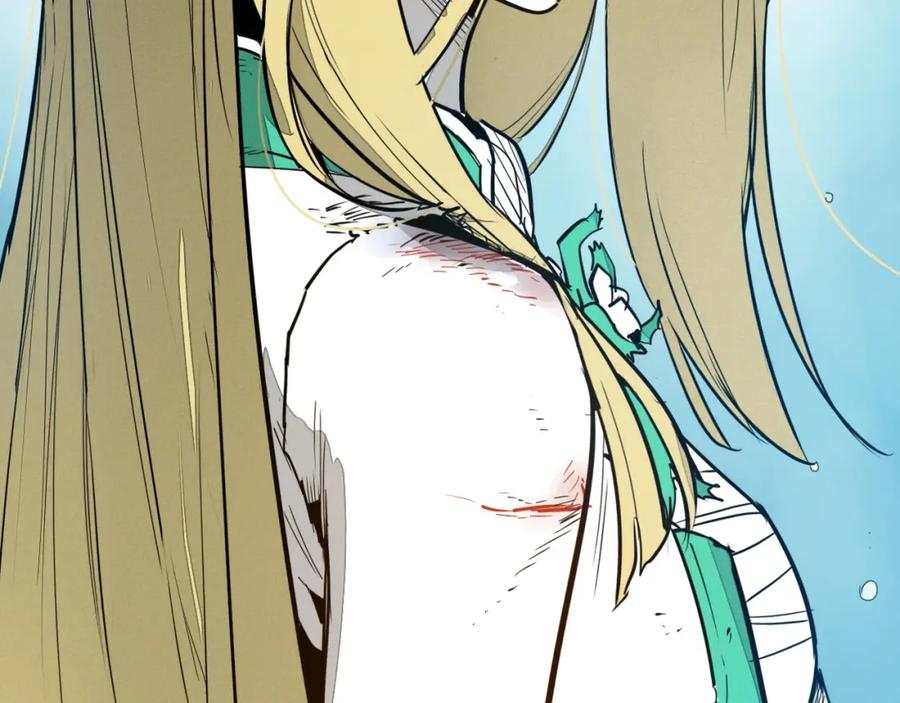 第228页
