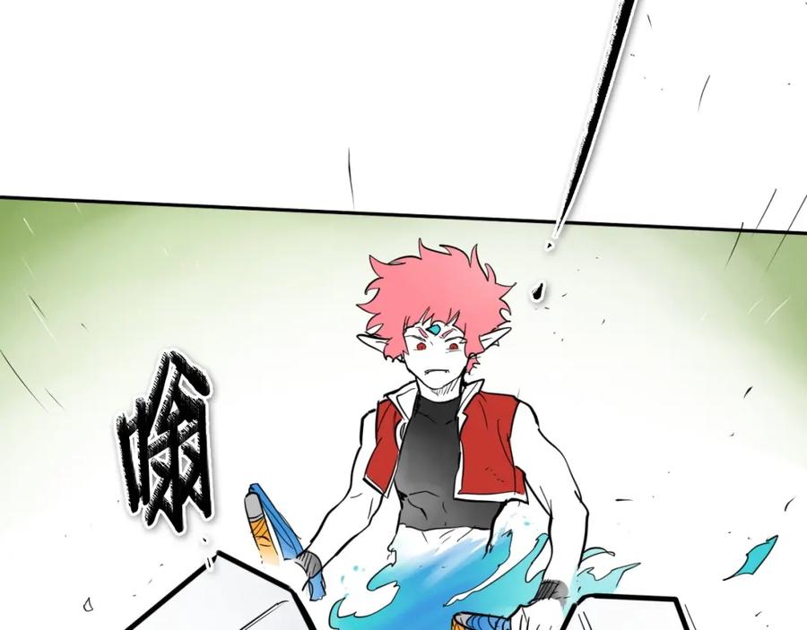 第191页