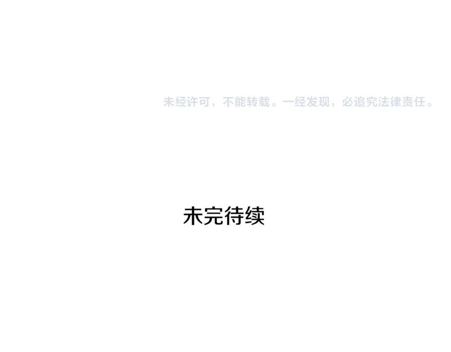 第220页