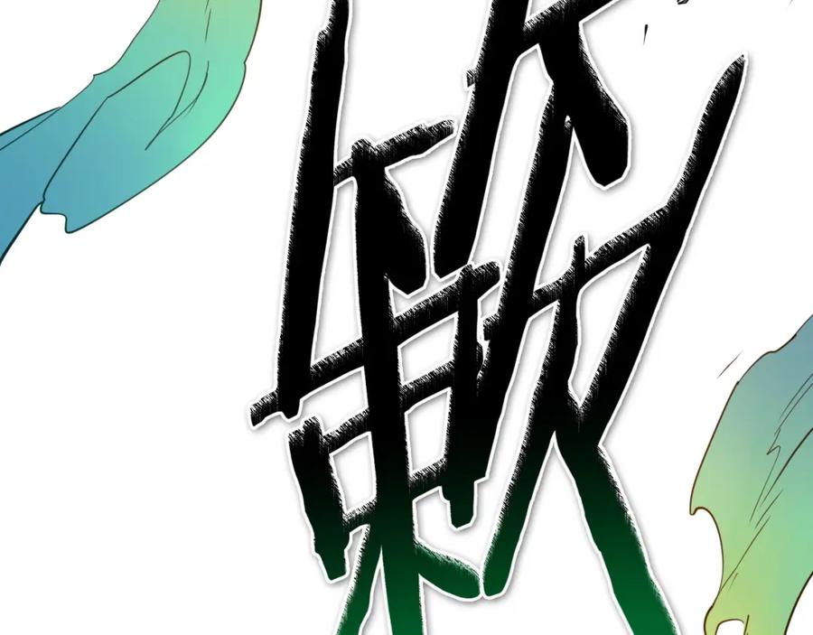第190页