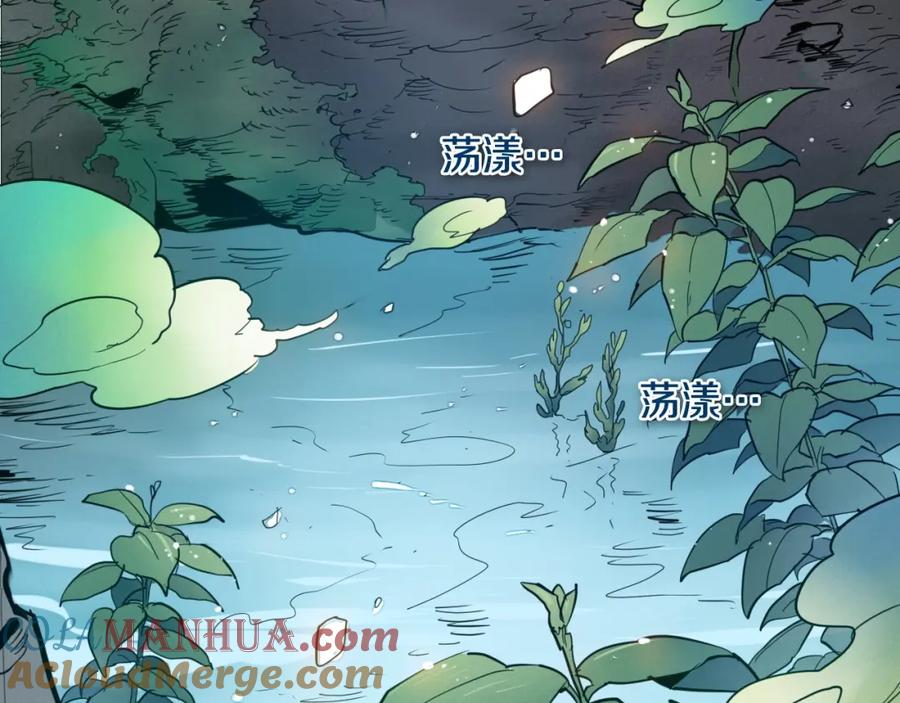 第197页