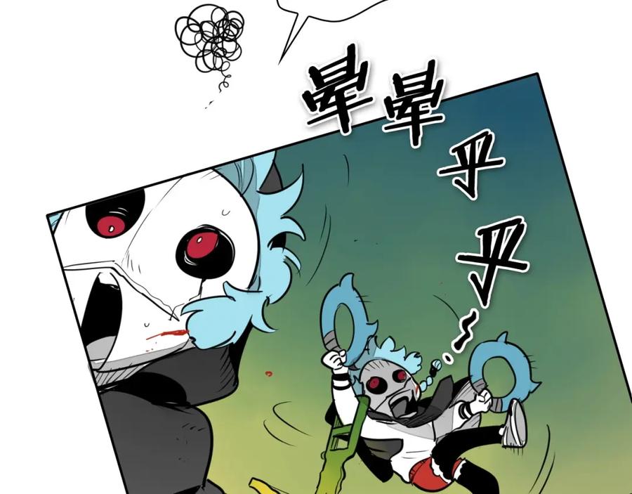第184页