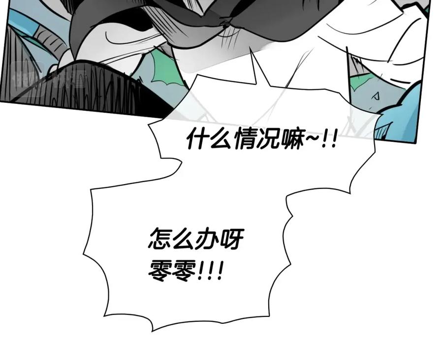 第188页