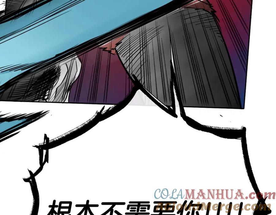 第193页