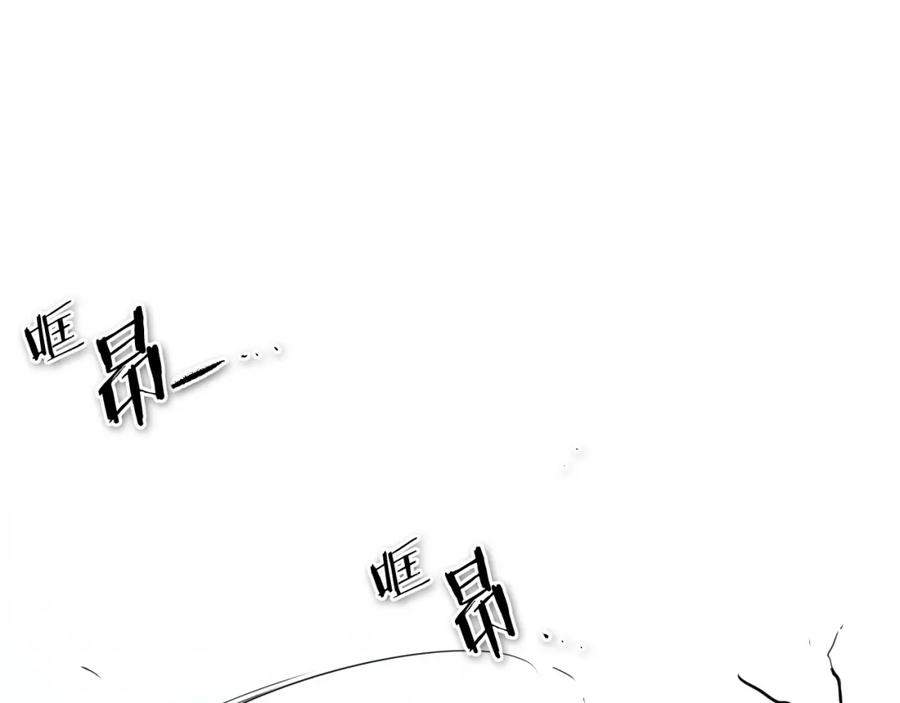 第220页