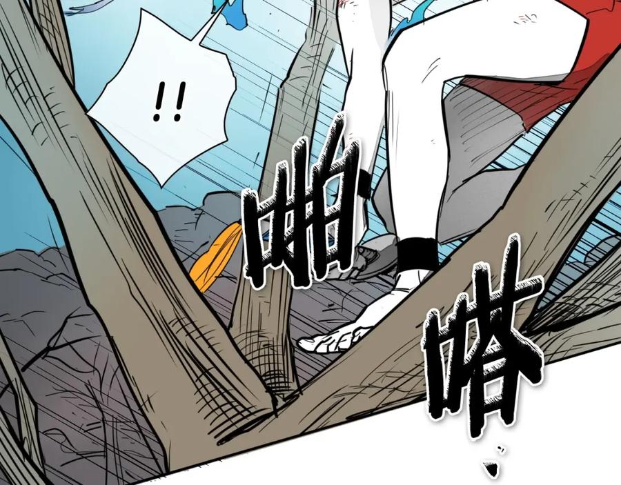 第222页