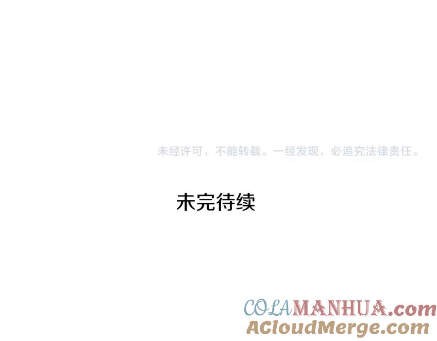 第233页