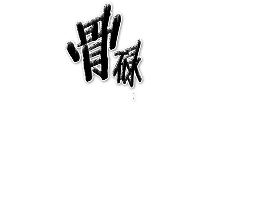 第154页
