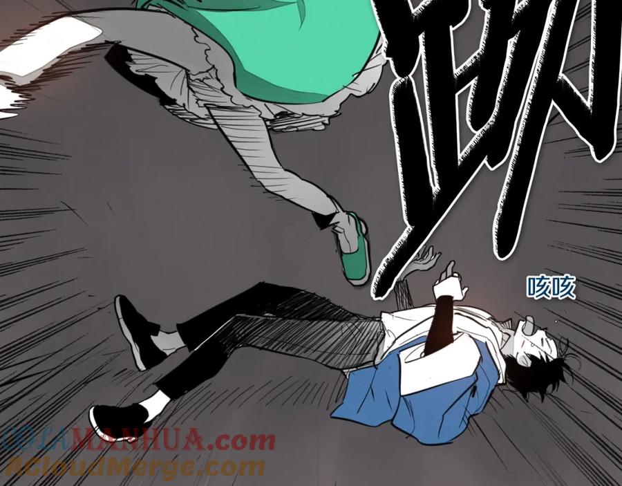 第165页