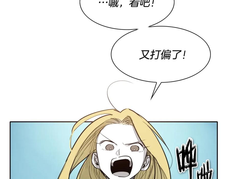 第179页