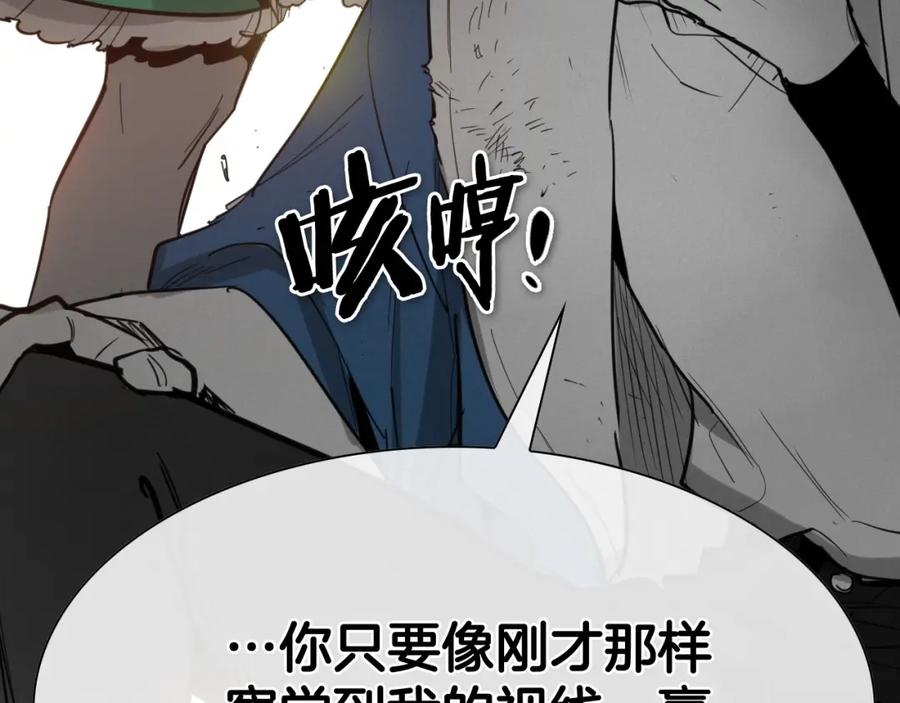 第188页