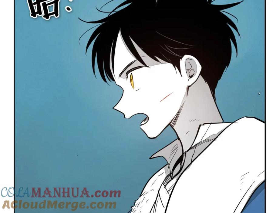 第197页