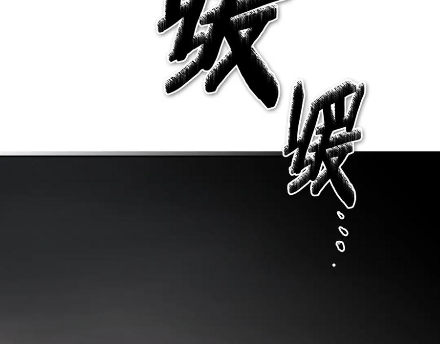 第212页