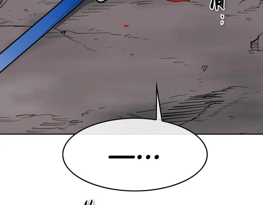 第215页