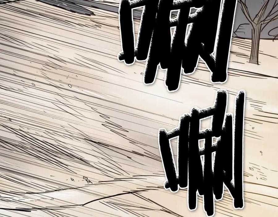 第220页