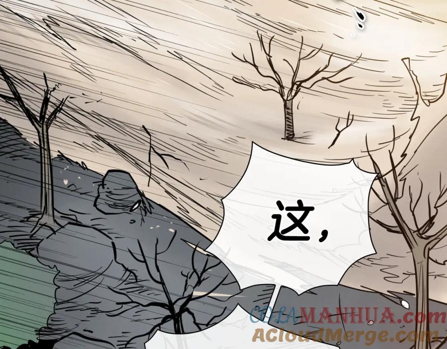 第221页