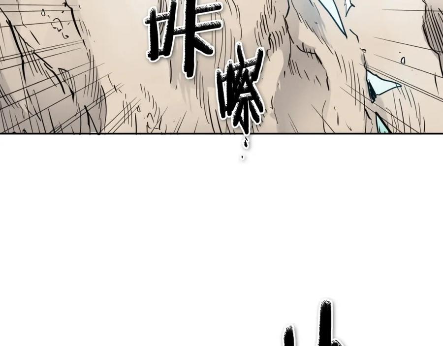 第226页