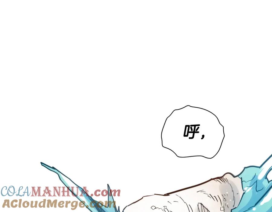 第229页