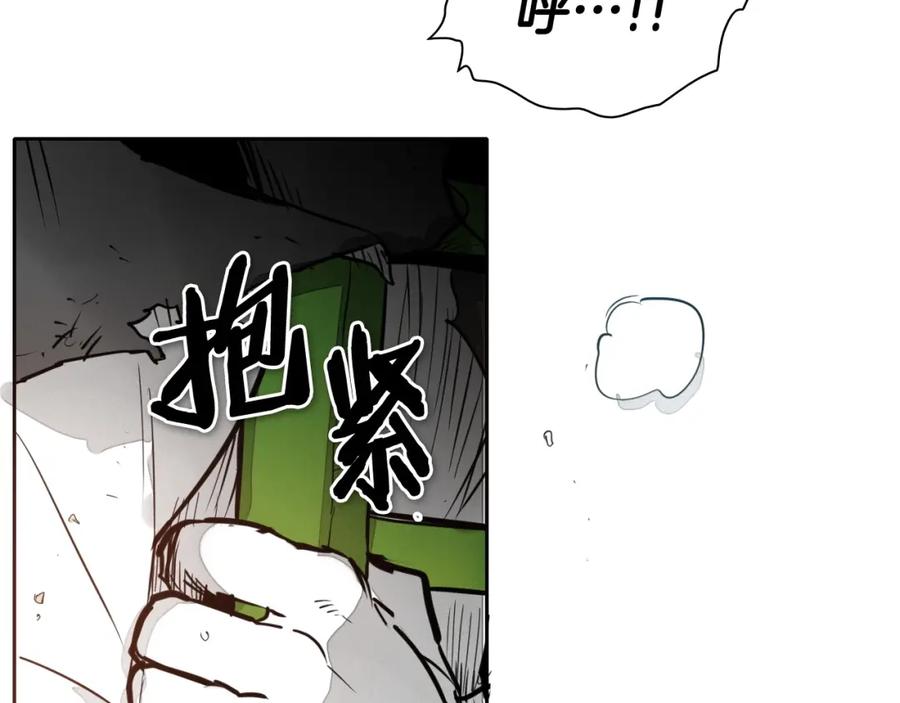 第234页
