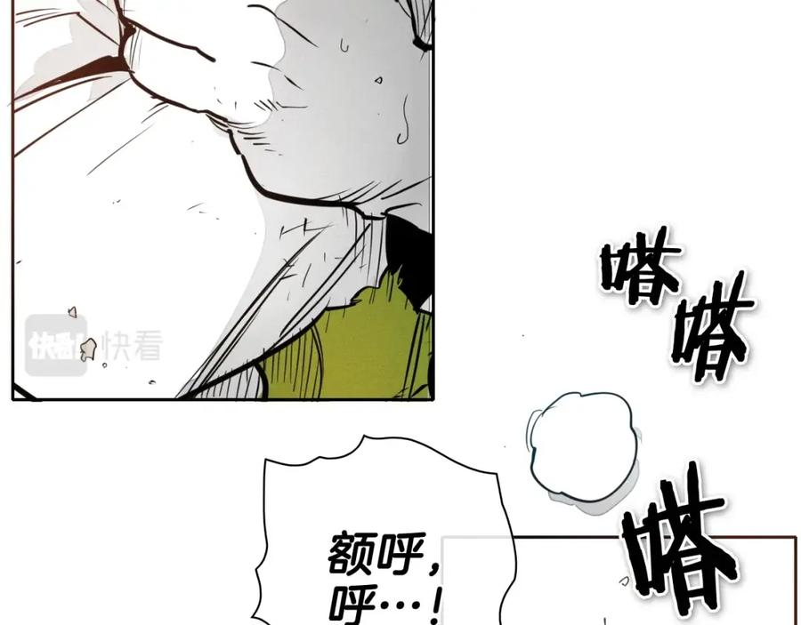 第235页