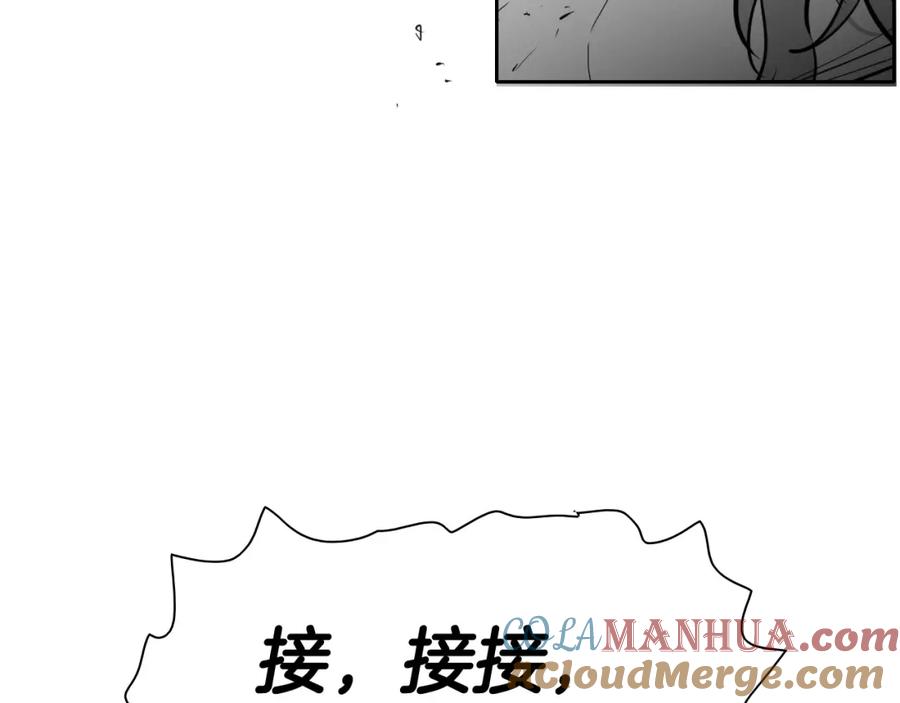 第237页