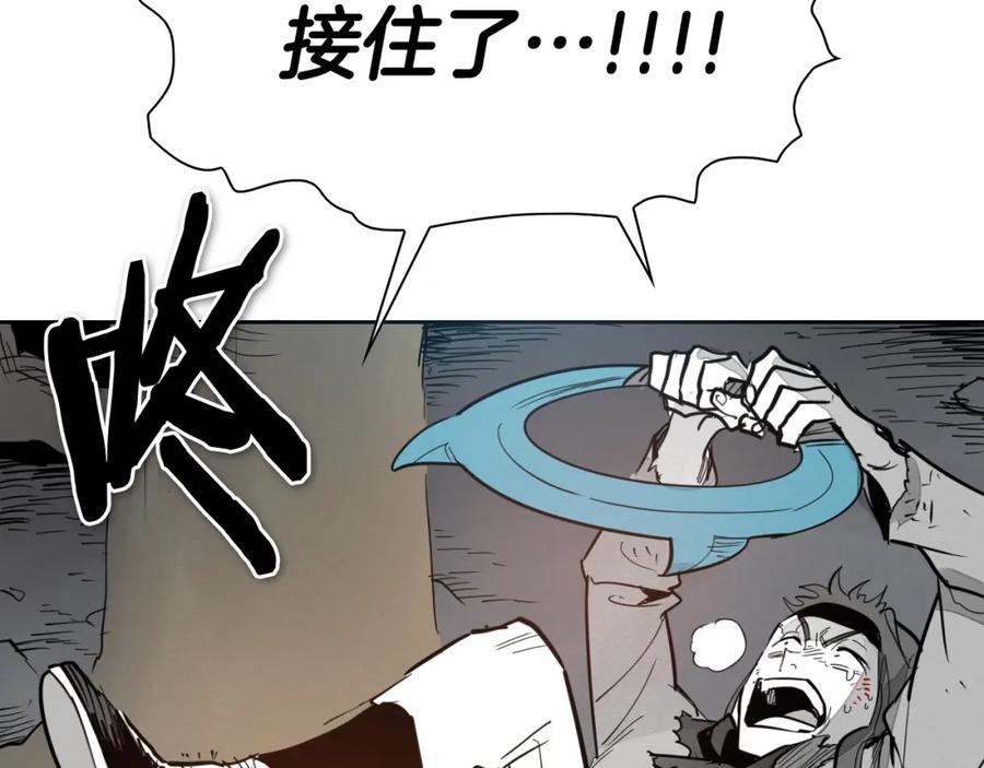 第238页