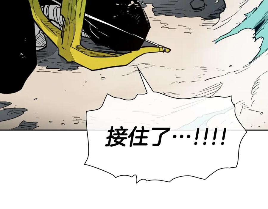第240页