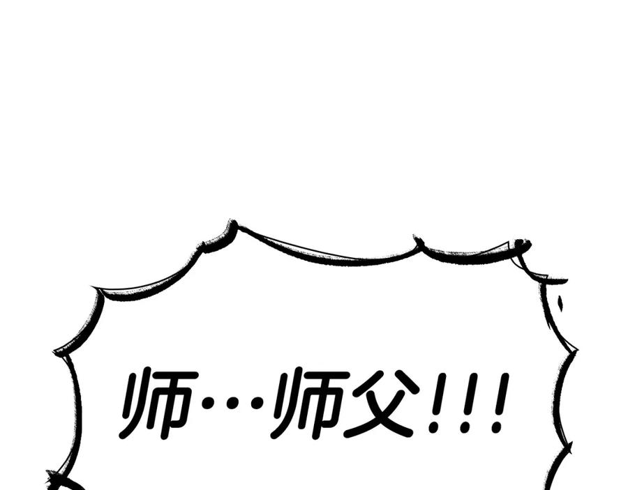 第242页