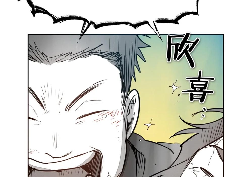 第243页