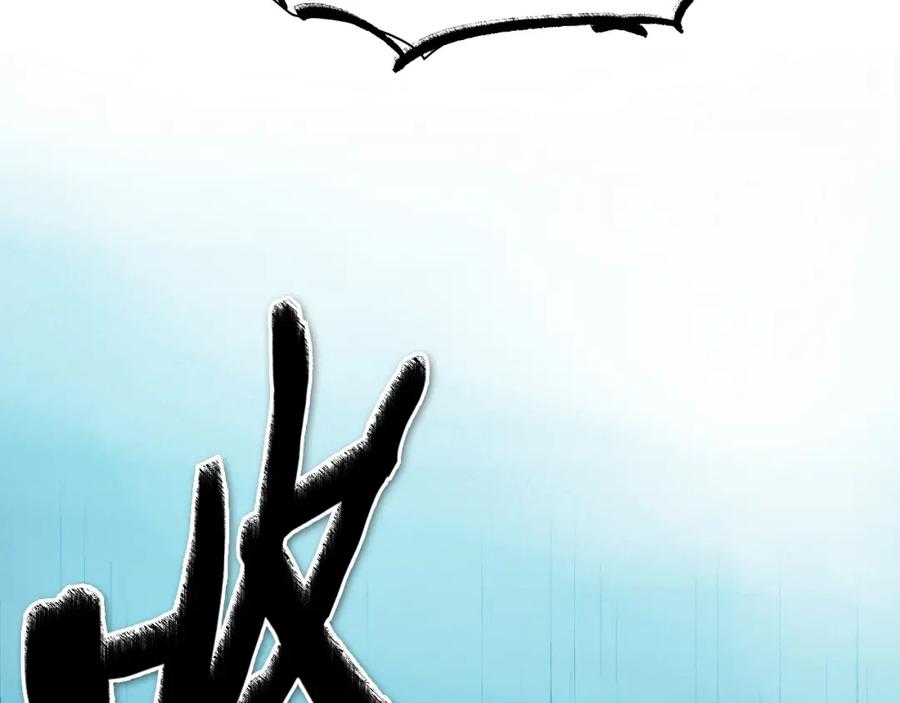 第246页