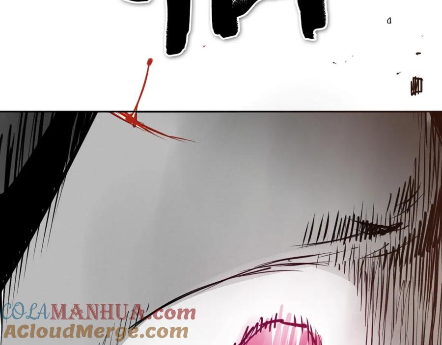 第257页