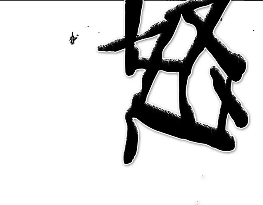 第259页