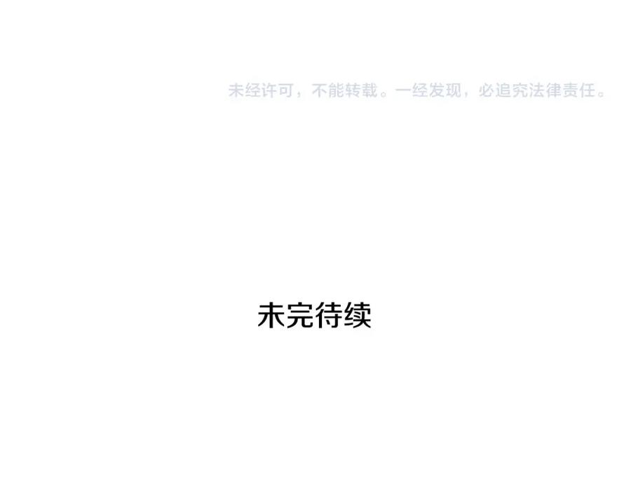 第262页