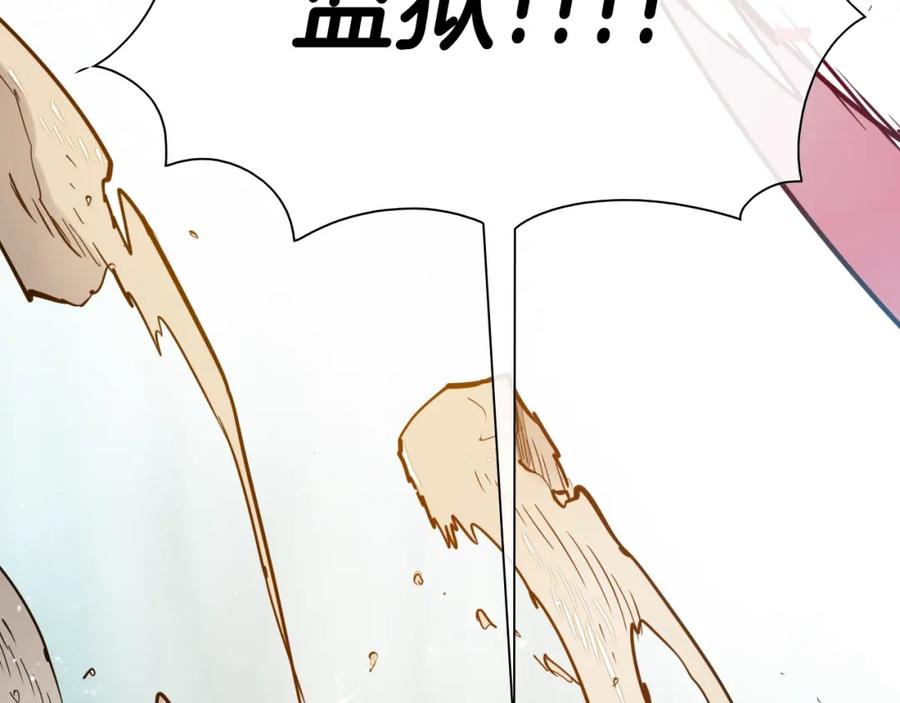 第190页