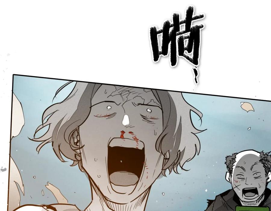 第206页