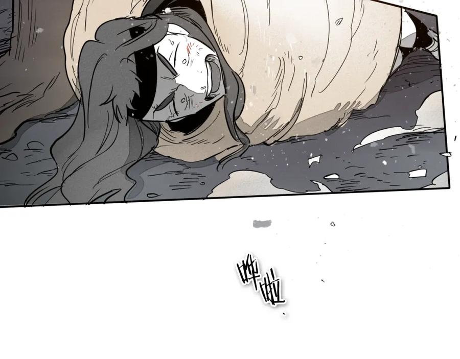 第208页