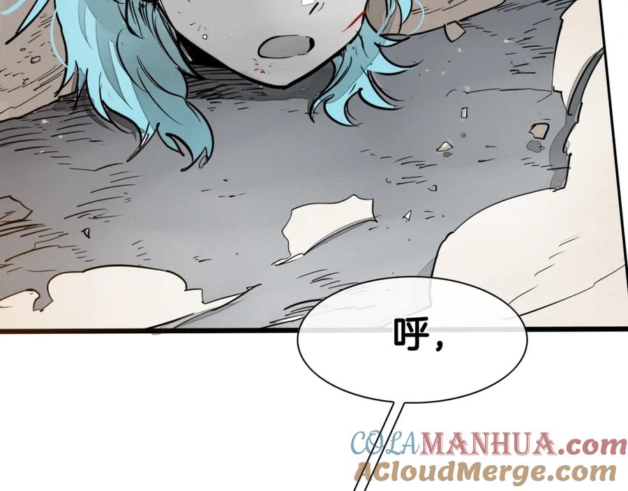 第213页