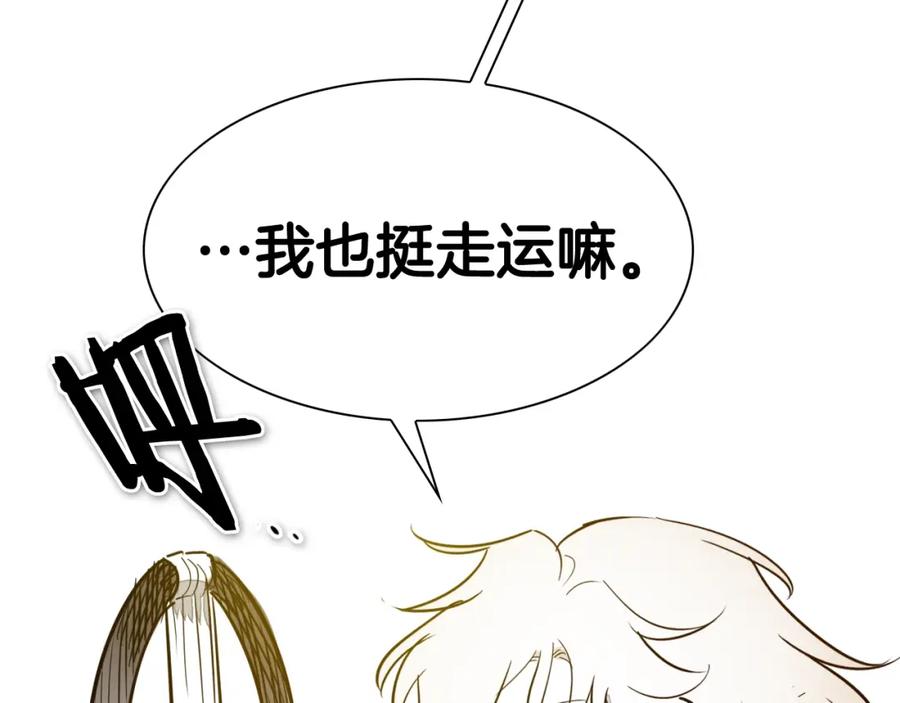 第214页