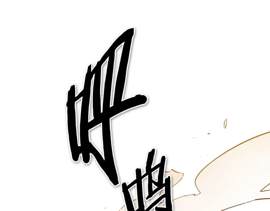 第227页