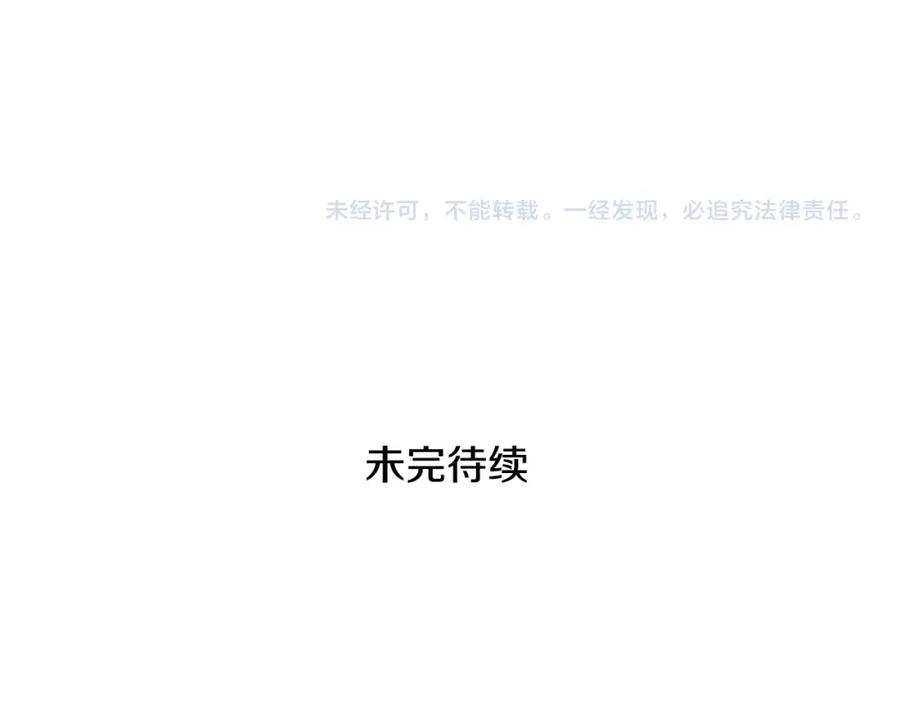 第238页