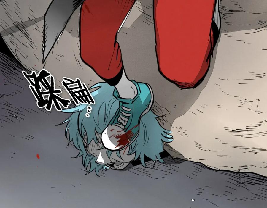 第115页
