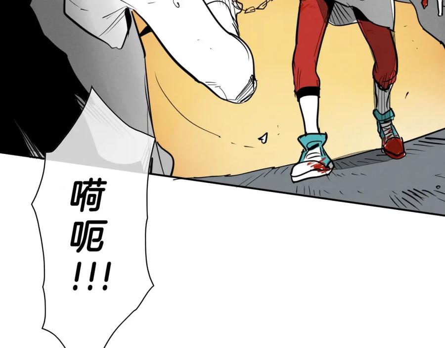 第172页