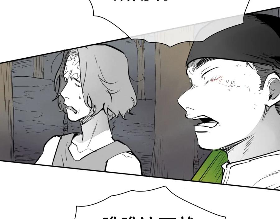 第199页