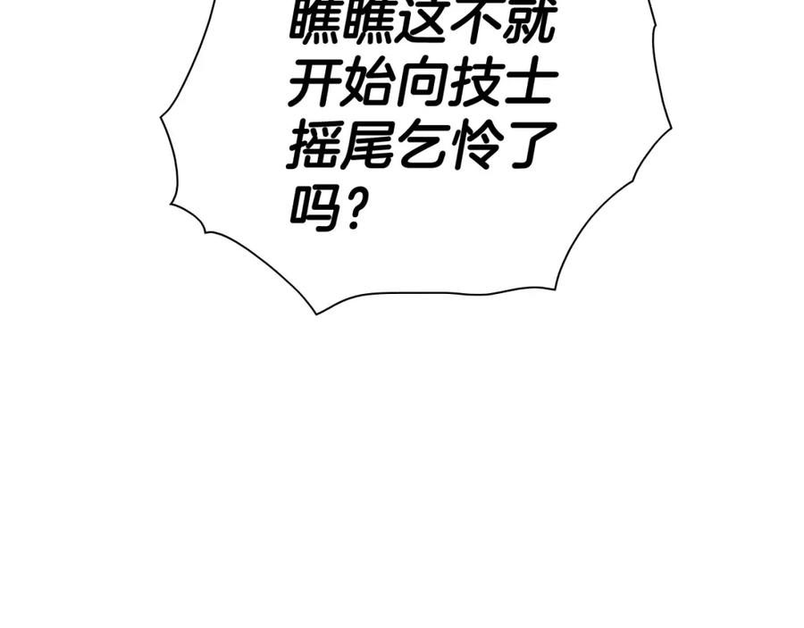 第200页