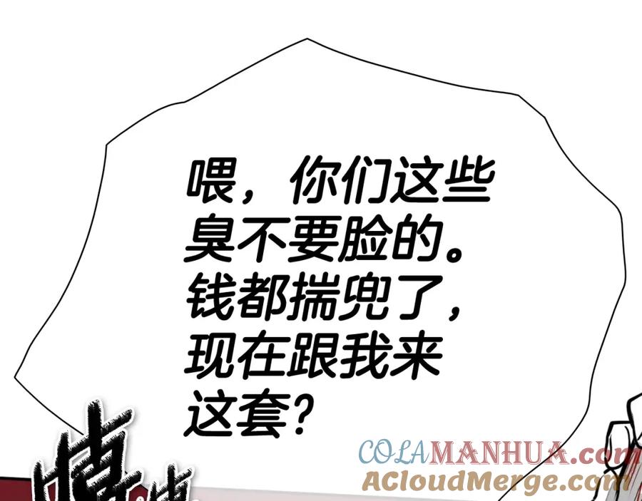 第201页