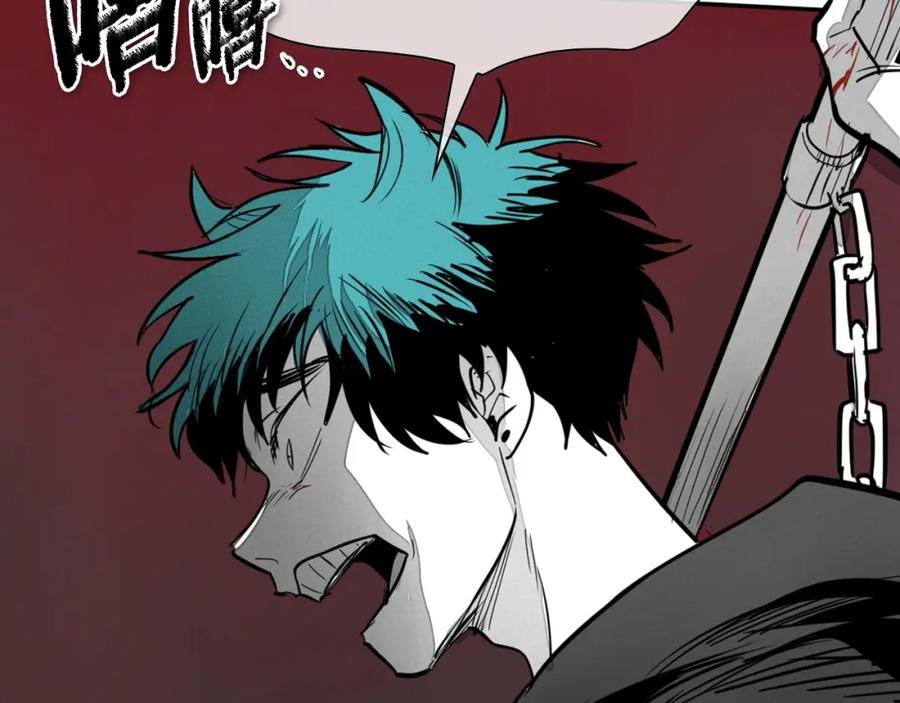 第202页